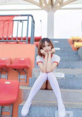 又见逍遥