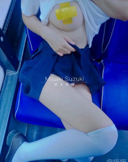 成人性生交大片免费看-