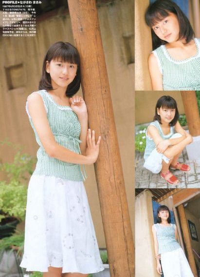小心女人