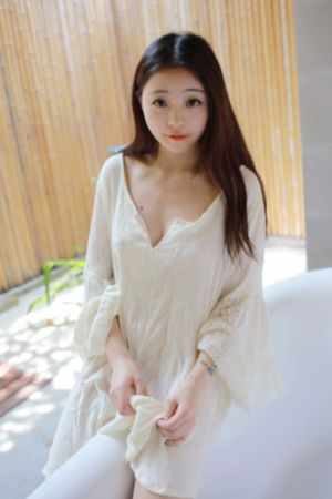 阿娜尔罕