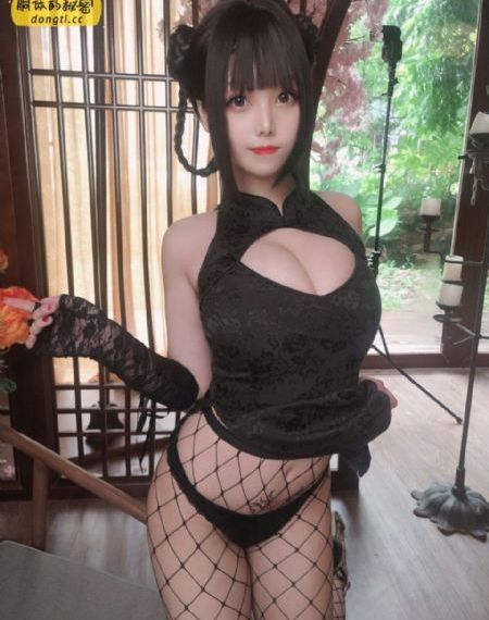 借金姐妹