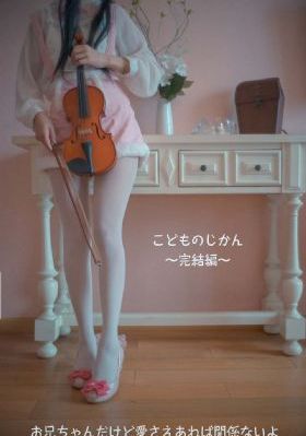 乡村爱情第二部免费观看完整版