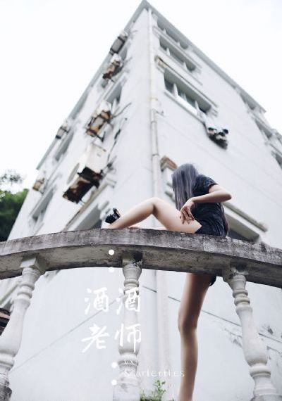 魔鬼监狱