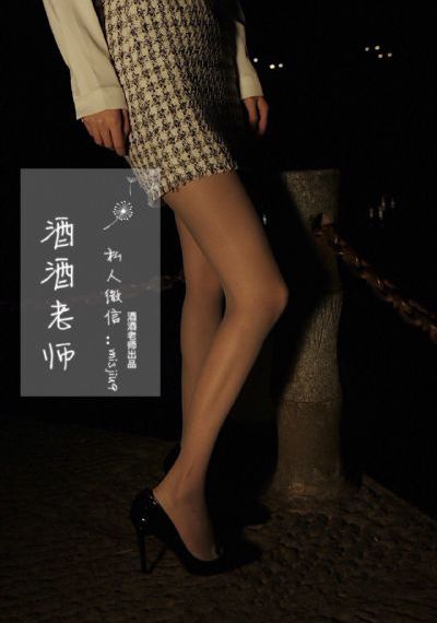 耽圈乱战