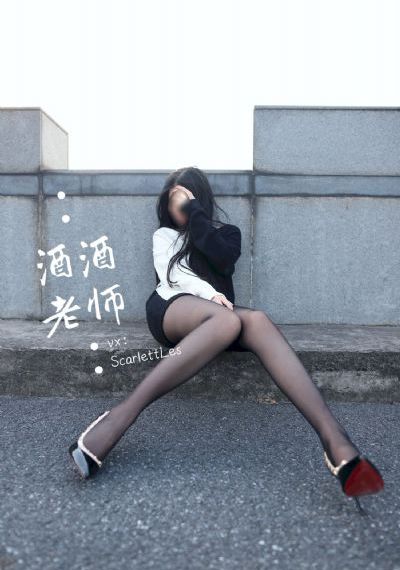 甜蜜惩罚第9集