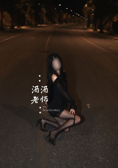 樱桃视频 大全免费观看