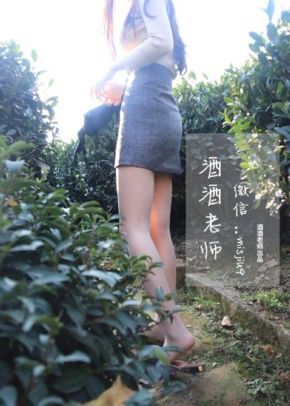 僵尸艳谈