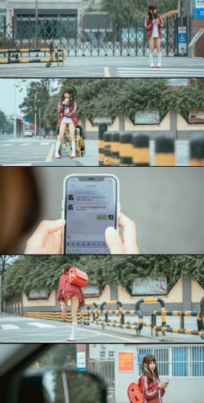 《凡人歌》