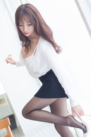 性绞动态图