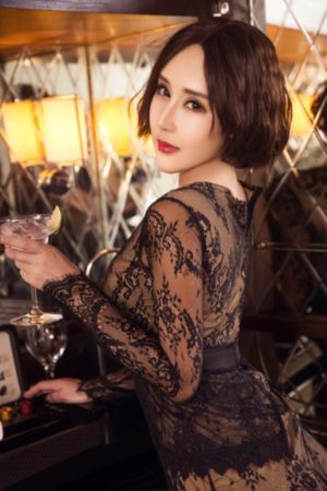 责罚地狱