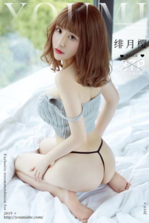 吾爱淘