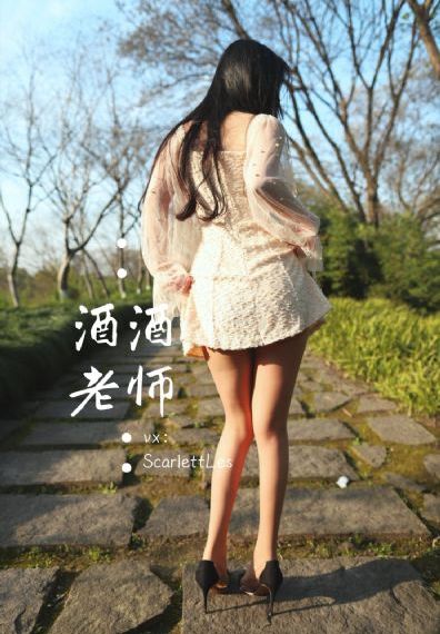 五十五度灰