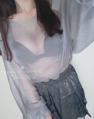 洗屋先生动漫