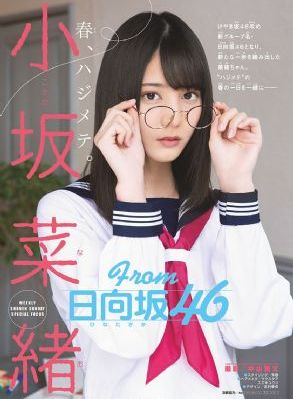 妈妈的朋友31