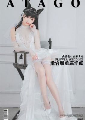 暴躁少女csgo高清4k超清