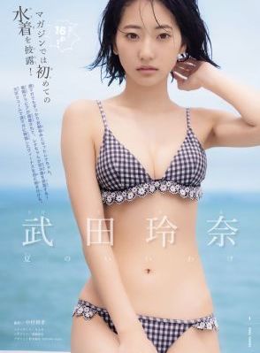 法国《性迷宫》在线播放k8