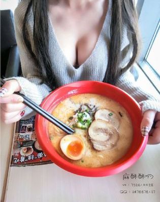 日本在线